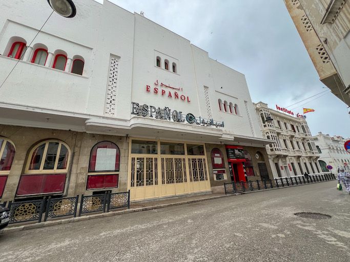 Cine Español. Anabmon